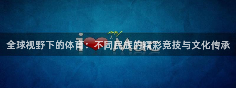 182体育