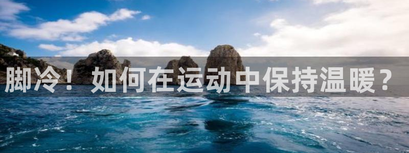 182体育app官方正版下载地址